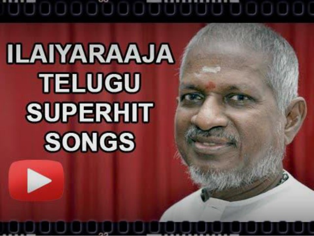 ilayaraja tamil songs mp3